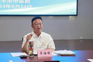 图片报：拜仁vs霍芬海姆比赛将以多种方式悼念贝肯鲍尔